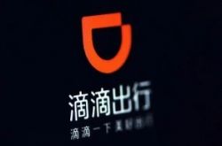 10分钟教程!金华工厂咨询招聘信息_哔哩哔哩-3
